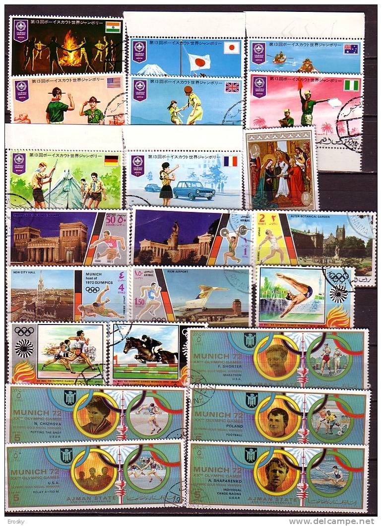 E135 - UNITED ARAB EMIRATES LOT OF 88 STAMPS - Andere & Zonder Classificatie