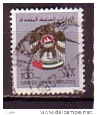 J1812 - UNITED ARAB EMIRATES Yv N°133 - Ver. Arab. Emirate