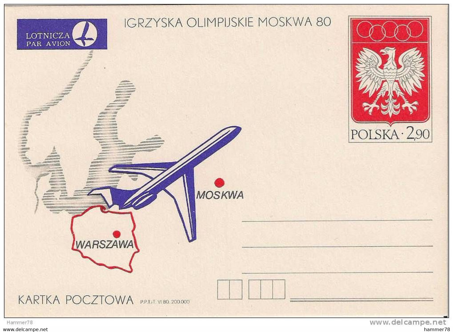 POLAND 1976-80 Cp 657 & 762  OLYMPIC GAMES In MONTREAL & MOSCOW Mint 2 Postcards - Unused Stamps