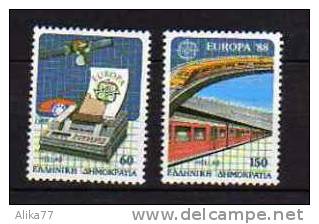 GRECE         Neuf **       Y. Et T. N° 1665 Et 1666         Cote: 14,00 Euros - Unused Stamps