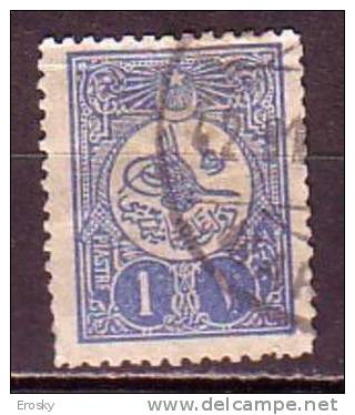 PGL - TURQUIE Yv N°123a - Used Stamps