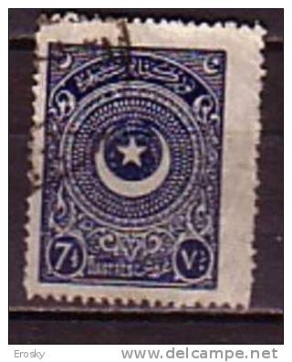 PGL - TURQUIE Yv N°677 - Used Stamps