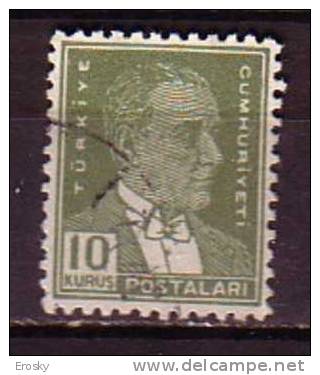 PGL - TURQUIE Yv N°1207 - Used Stamps