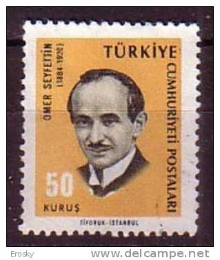 PGL - TURQUIE Yv N°1762 - Used Stamps