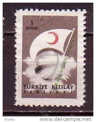 PGL - TURQUIE BIENFAISSANCE Yv N°244 ** - Timbres De Bienfaisance