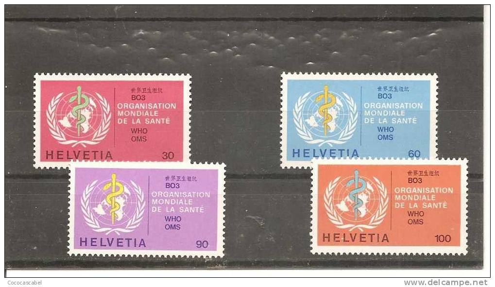 Suiza-Switzerland Nº Yvert Servicio 446-49 (MNH/**). - Officials