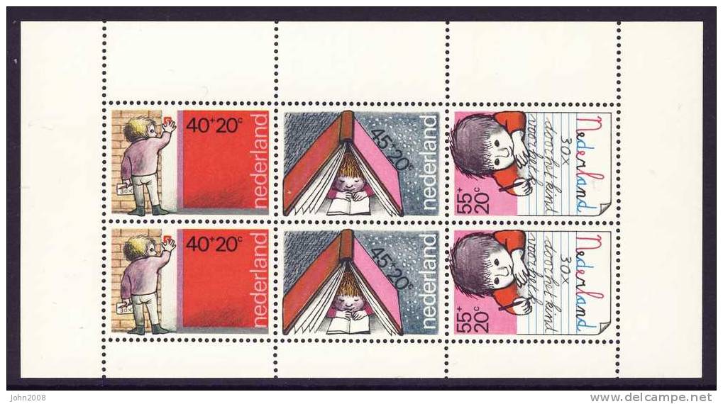 Niederlande / Netherlands 1978 : Mi Block 19 - Voor Het Kind - Bloques