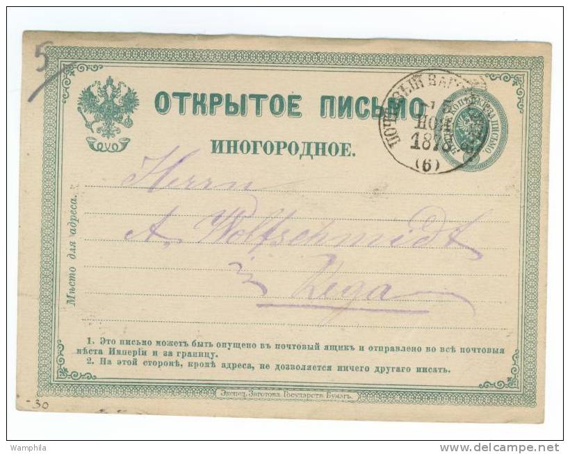 Entier Postal De 1878 Adressé à Riga Lettonie - Interi Postali