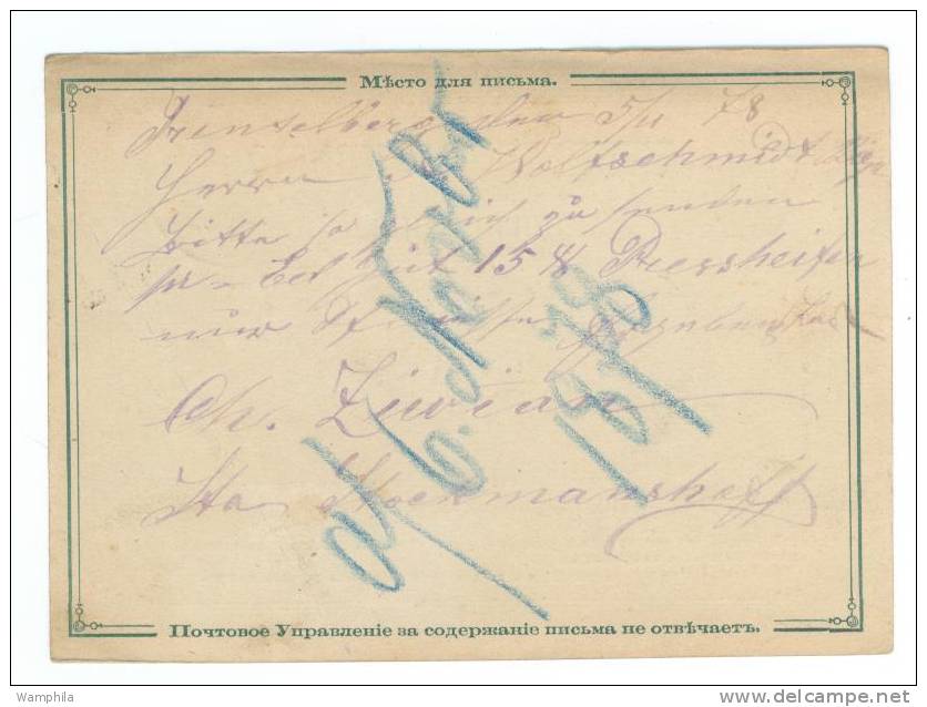 Entier Postal De 1878 Adressé à Riga Lettonie - Enteros Postales
