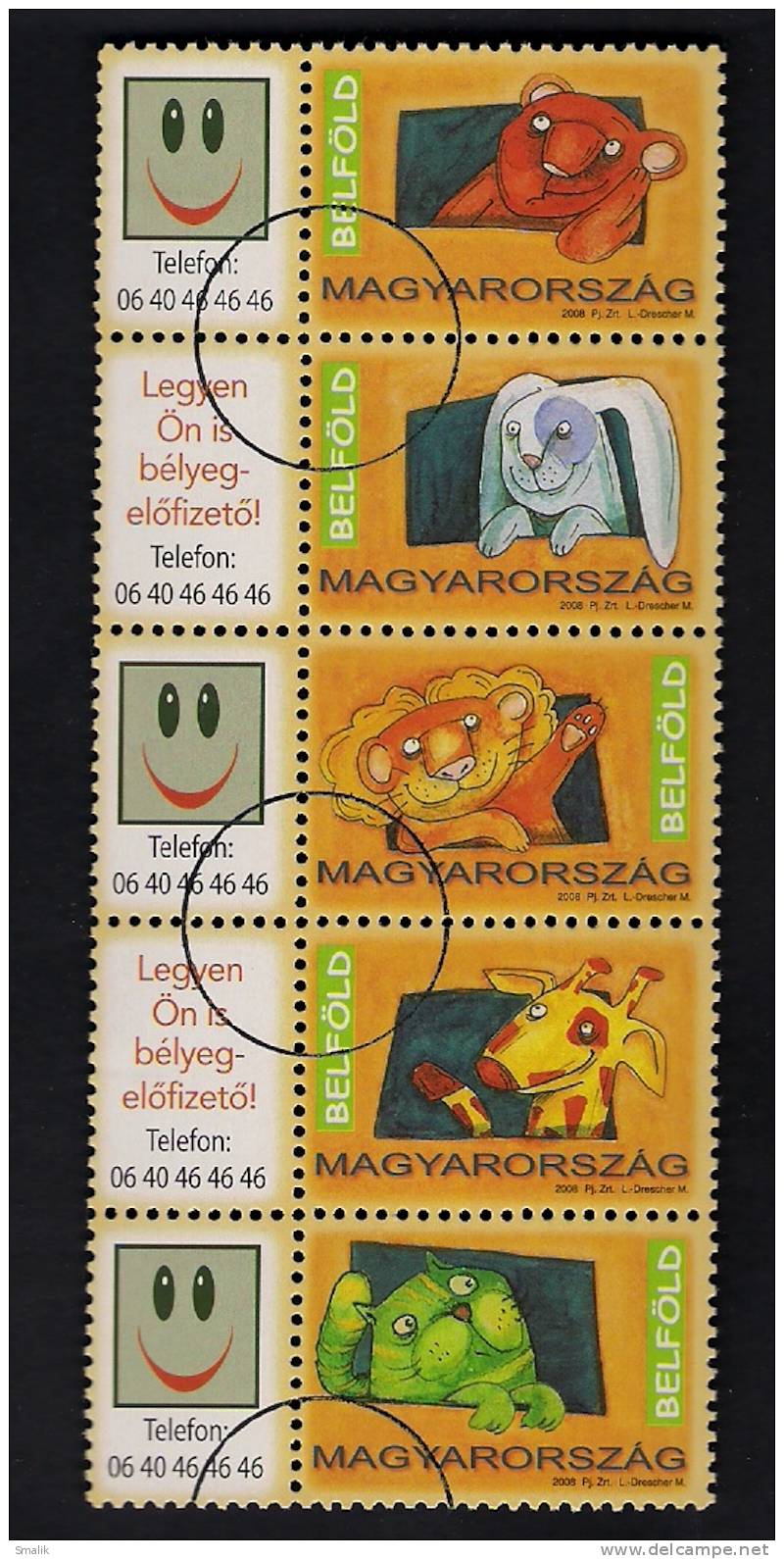 Hungary 2007, Belfold, 5v, Round Circle On Corner Of Stamp As Sample-specimen, MNH - Nuovi