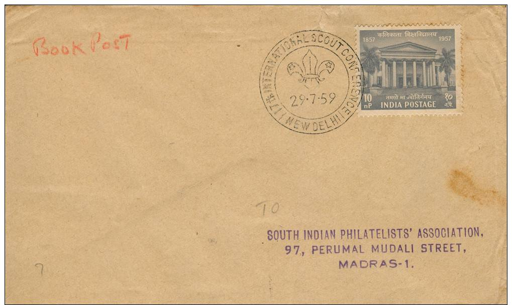 INDIA-1959-SCOUT JAMBOREE,NEW DELHI POSTMARK COVER-SEE SCAN FOR THE CONDITION AND DETAIL. - Covers & Documents