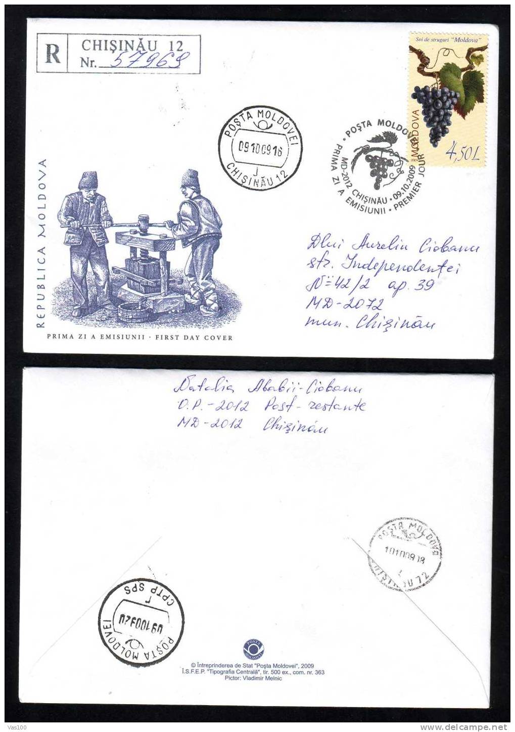 VITICULTURE Vines,Grape, Moldova/Moldavie Cover FDC 2009. - Wein & Alkohol