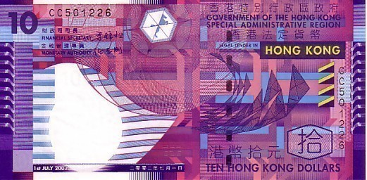 HONG KONG   10 Dollars  Daté Du 01-07-2002   ¨Pick 400    ***** BILLET  NEUF ***** - Hong Kong