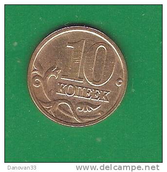 10  Kopec  RUSSIE  2004   (PRIX FIXE)    ( FN16) - Russie