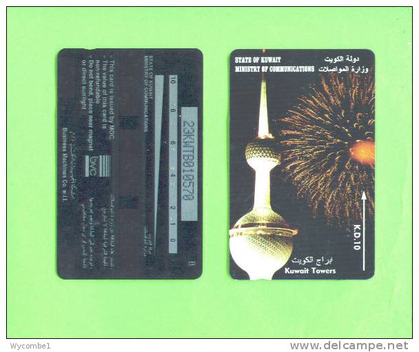 KUWAIT - Magnetic Phonecard/Towers And Fireworks - Kuwait