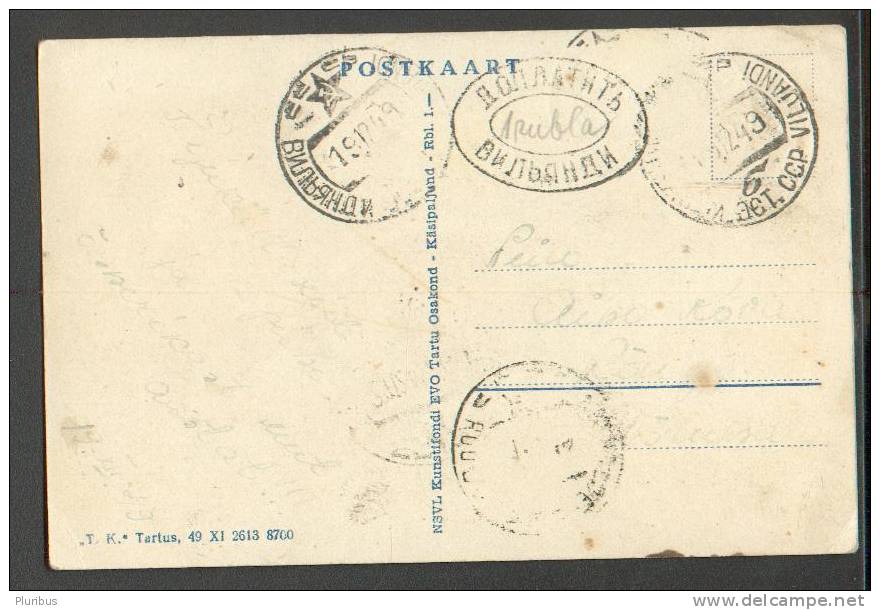 1949 USSR RUSSIA ESTONIA RARE PENALTY CANCELLATION VILJANDI 1 ROUBLE HANDWRITTEN - Storia Postale