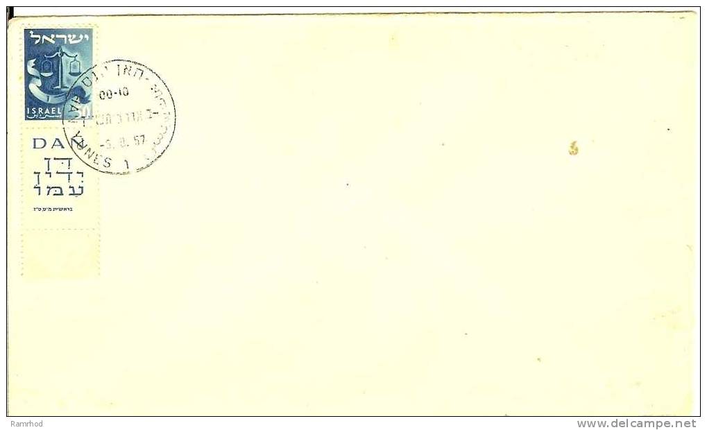 ISRAEL 1957 COVER UNADDRESSED WITH SCALES STAMP AND TAB YUNES CANCELLATION - Covers & Documents