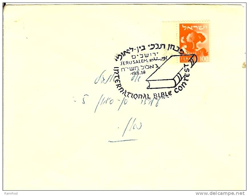 ISRAEL 1958 COVER WITH EARLY STAMP & SPECIAL CANCELLATION - Briefe U. Dokumente