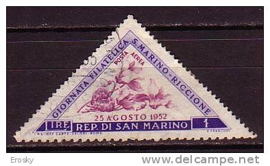 Y9184 - SAN MARINO Aerea Ss N°103 - SAINT-MARIN Aerienne Yv N°92 - Airmail