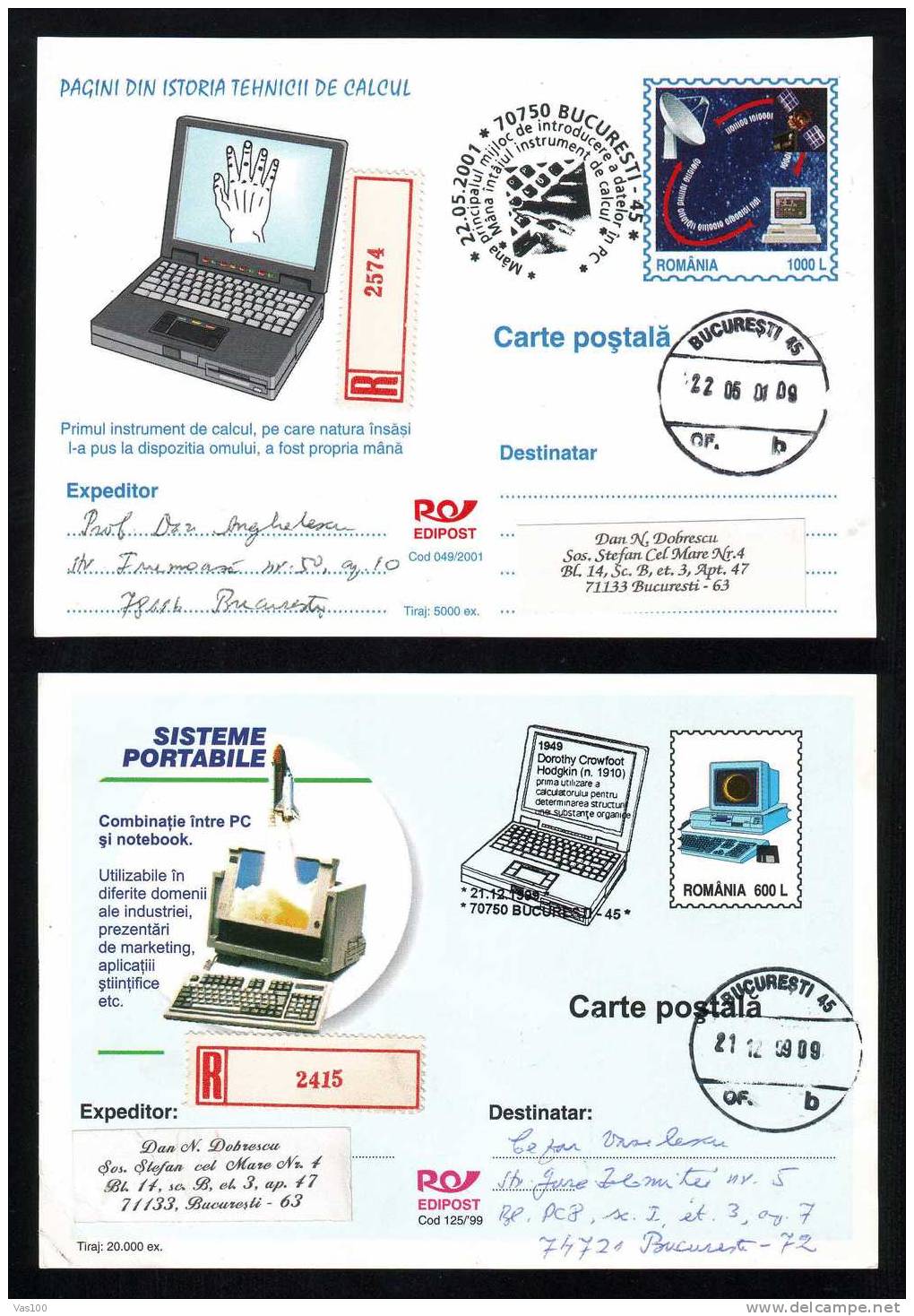 Computers IT Ordinateur 2 Registred Postcard 1999-2001 Romania Rare!! - Computers