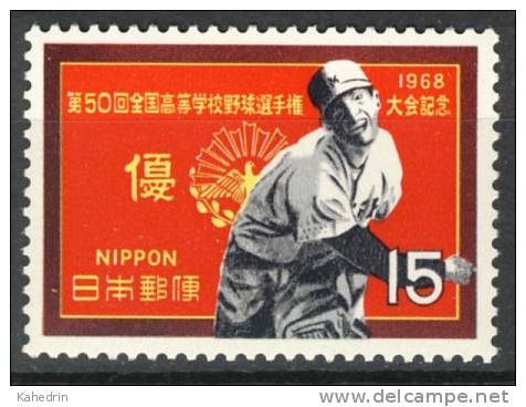 Japan 1968, Mi. # 1009 **, MNH, Baseball - Unused Stamps