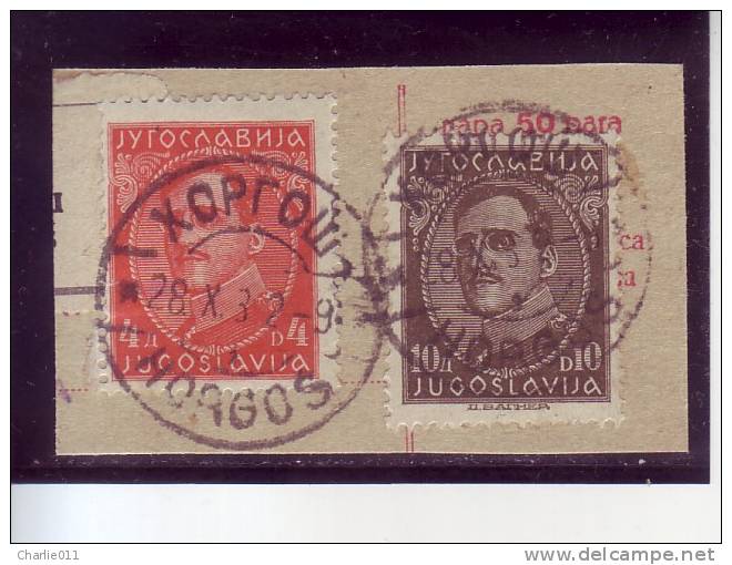 KING ALEXANDER-4 DIN-10 DIN-POSTMARK-HORGOŠ-VOJVODINA-SERBIA-YUGOSLAVIA-1931 - Oblitérés