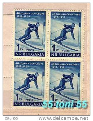 Bulgaria / Bulgarie  1959 Forty Years Of Skiing  1v.-MNH  Blocs De Quatre - Ongebruikt
