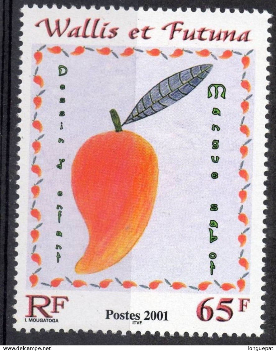 WALLIS Et FUTUNA :  Mangue Sabot  (Mangifera Indica) - Famille Des Anacardiacées - Unused Stamps