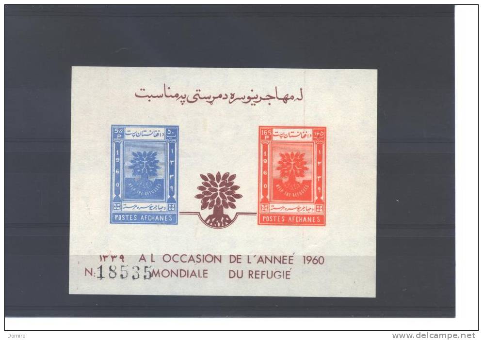 Postes Afghanes  BL 1 *   1960  (R) - Réfugiés
