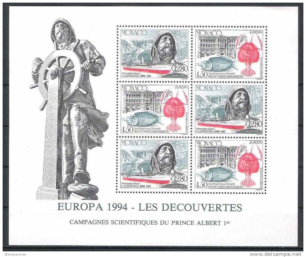 1994 - MONACO BLOC N°65 ** Neuf Sans Charnière - 1994