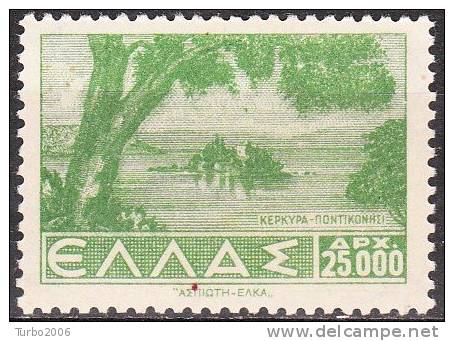 GREECE 1942 Landscapes 25.000 DR Green With Tree On Gum MH  Vl. 547* - Unused Stamps