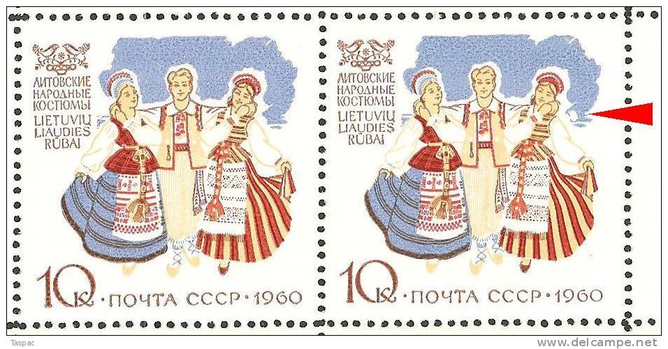 Russia 1960 Mi# 2431 Sheet With 2 Plate Errors Pos. 5 And 12 - Lithuanian Costumes - Varietà E Curiosità