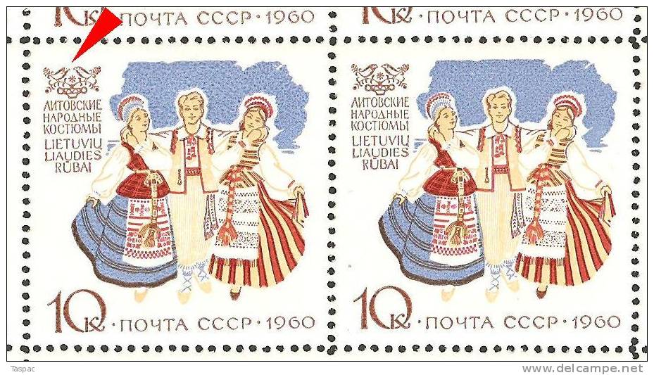 Russia 1960 Mi# 2431 Sheet With 2 Plate Errors Pos. 5 And 12 - Lithuanian Costumes - Abarten & Kuriositäten