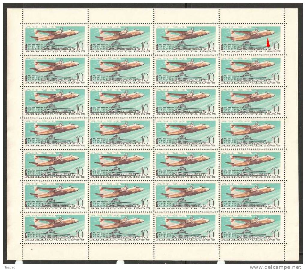 Russia 1965 Mi# 3169 Sheet With Plate Error Pos. 4 - Antonov An-24 - Errors & Oddities