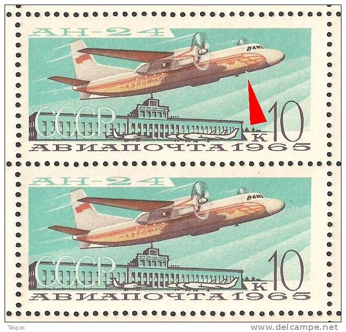 Russia 1965 Mi# 3169 Sheet With Plate Error Pos. 4 - Antonov An-24 - Variétés & Curiosités