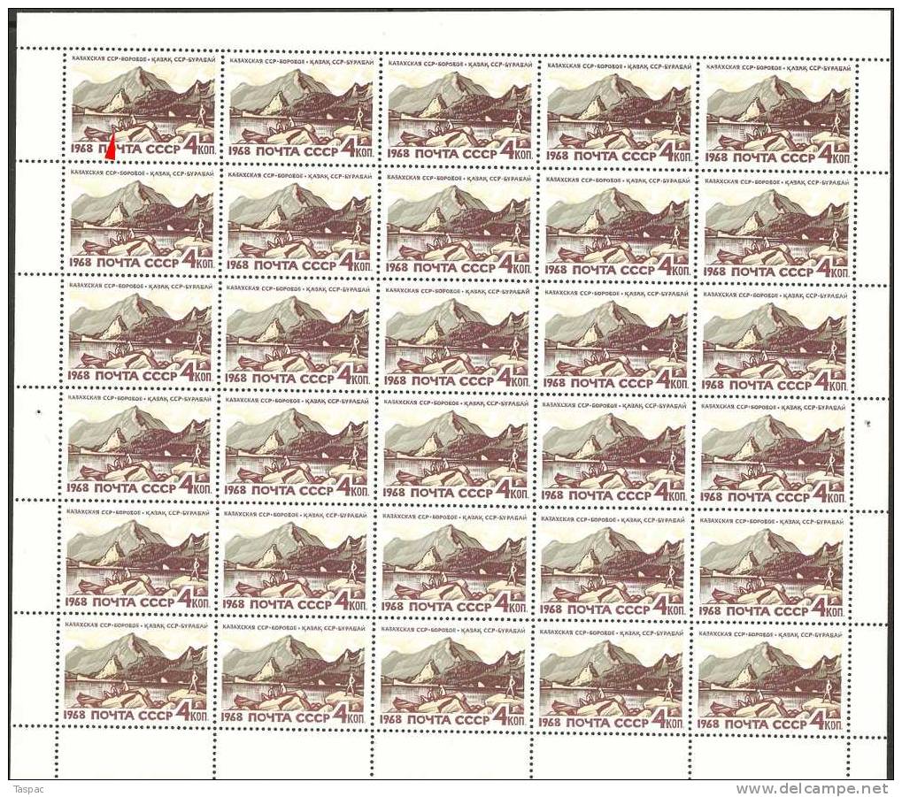 Russia 1968 Mi# 3556 Sheet With Plate Error Pos. 1 - Borovoe, Kazakhstan - Variétés & Curiosités