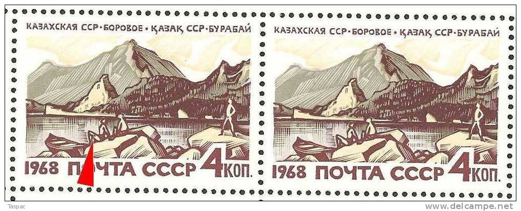 Russia 1968 Mi# 3556 Sheet With Plate Error Pos. 1 - Borovoe, Kazakhstan - Variétés & Curiosités