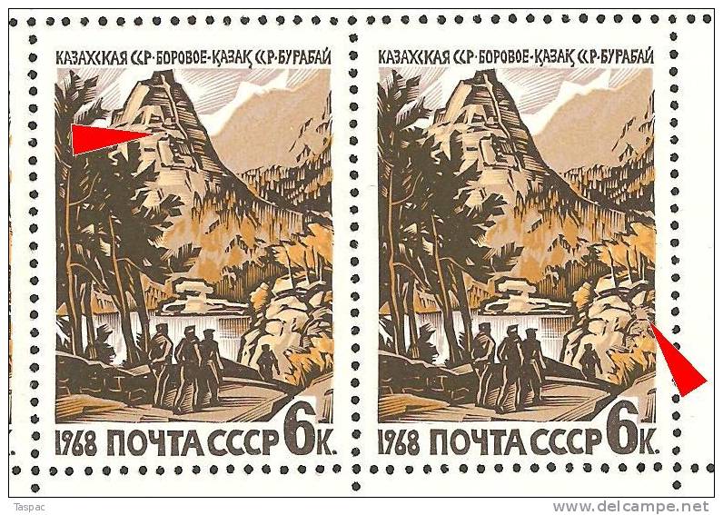 Russia 1968 Mi# 3557 Sheet With Plate Errors Pos. 29 And 30 - Borovoe, Kazakhstan - Abarten & Kuriositäten