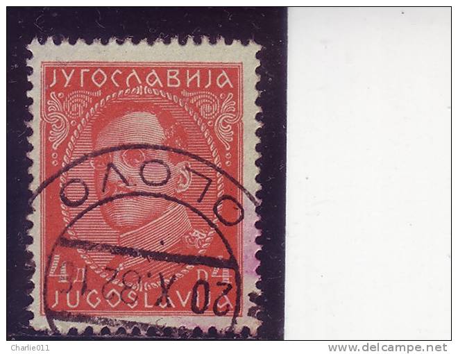 KING ALEXANDER-4 DIN-T II-POSTMARK OLOVO-BOSNIA AND HERZEGOVINA-YUGOSLAVIA-1932 - Oblitérés