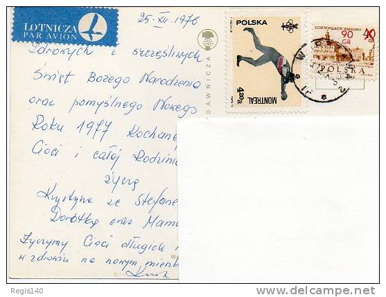 Carte De Voeux 5 - Pologne -  1978 - Franking Machines (EMA)