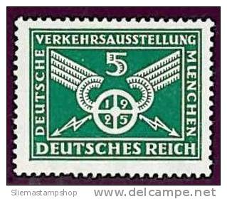 GERMANY - 1925 MUNICH EXHIBITION 5 Green - V1158 - Ongebruikt