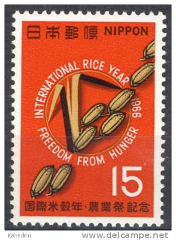 Japan 1966, Mi. # 958 **, MNH, International Rice Year - Unused Stamps