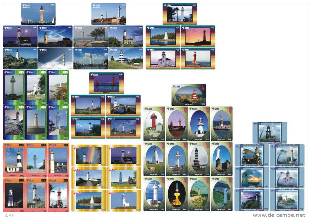 S01058 China Lighthouse 58pcs - Lighthouses