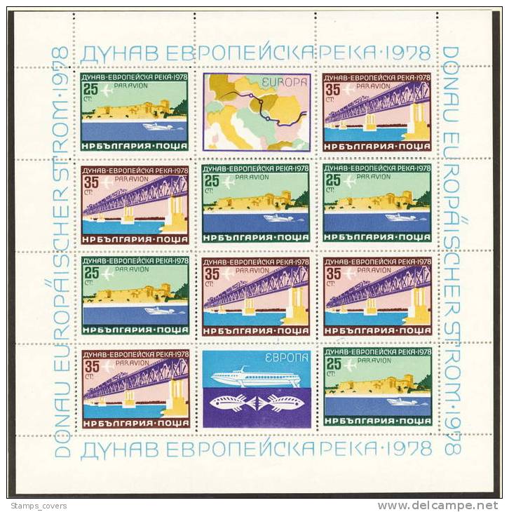 BULGARIA MNH** MICHEL KB 2652/53 DANUBE 1978 FEUILLETS SHEETS - 1978