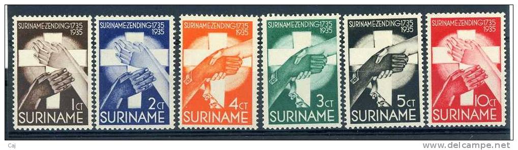 Pays-Bas  -  Surinam  :  Yv  147-52  * - Suriname ... - 1975