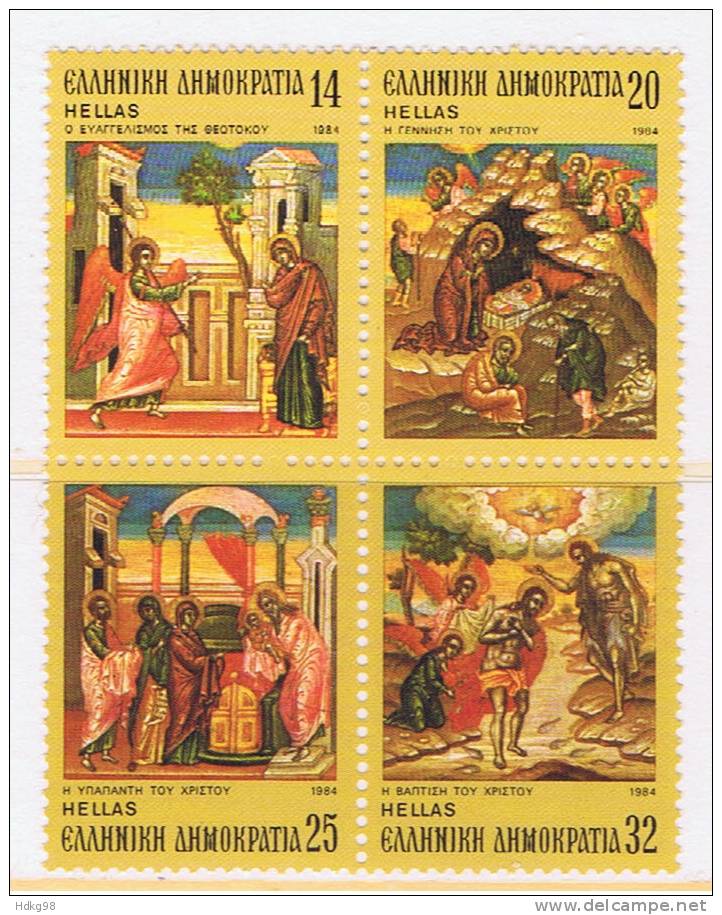 GR Griechenland 1984 Mi 1571-74 Mnh - Unused Stamps