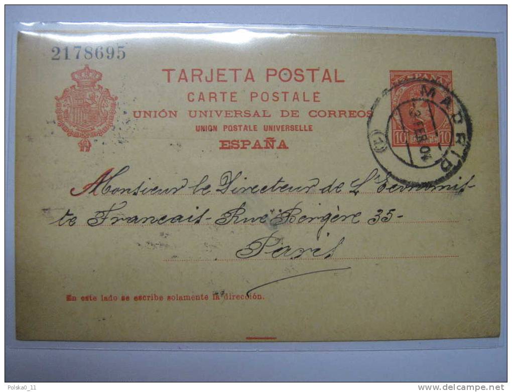 ESPANA  ESPAGNE  ENTIER POSTAL - 1850-1931