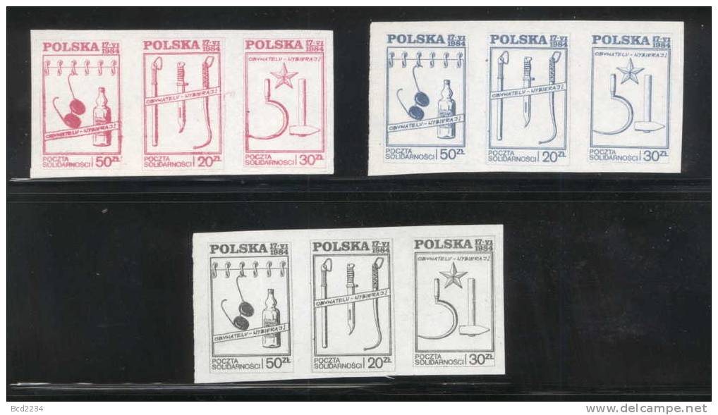 POLAND SOLIDARNOSC (POCZTA SOLIDARNOSC) 1984 CITIZEN´S CHOICE SET OF 3 UNGUMMED PAPER (SOLID0203/0770) - Vignettes Solidarnosc