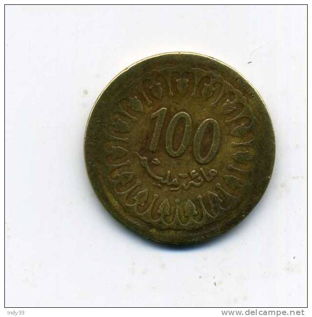 - MONNAIE TUNISIE . 100 MILLIM . 1960 - Tunisie