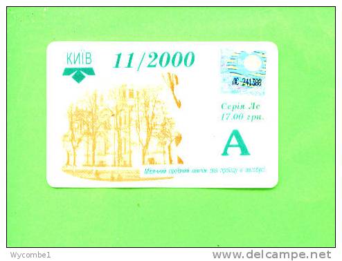 UKRAINE - Transport Ticket As Scan - Other & Unclassified